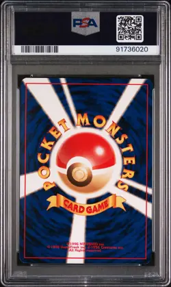 PSA 9 MINT Vileplume Japanese Southern Islands Reverse Holo Promo Pokemon Card - Image 2