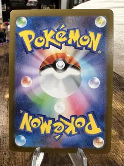 Pokemon Card 151 Card File Set Promos Bulbasaur Charmander Squirtle Japanese - Image 3