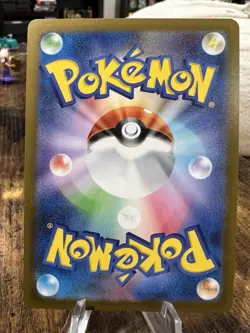 Pokemon Card 151 Card File Set Promos Bulbasaur Charmander Squirtle Japanese - Image 5