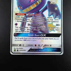 Banette GX SV61/SV94 Pokemon Hidden Fates Holo Full Art Card - Image 3