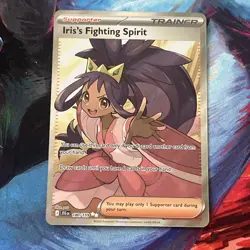 Iris's Fighting Spirit (Full Art) Journey Together 180/159 Pokemon Card NM - Image 1