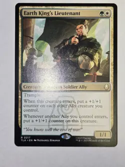 MTG Earth king's Lieutenant Avatar: The Last Airbender 0217 Regular Rare - Image 2