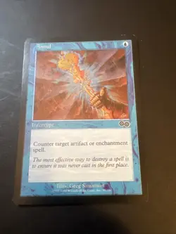 Annul Urza's Saga Regular X4 - Image 3