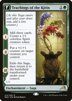 MTG Teachings of the Kirin Kamigawa: Neon Dynasty 212 Regular Rare - Image 1