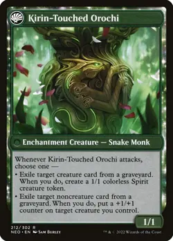 MTG Teachings of the Kirin Kamigawa: Neon Dynasty 212 Regular Rare - Image 2