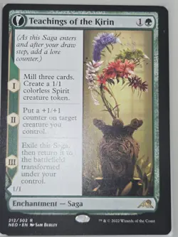 MTG Teachings of the Kirin Kamigawa: Neon Dynasty 212 Regular Rare - Image 3