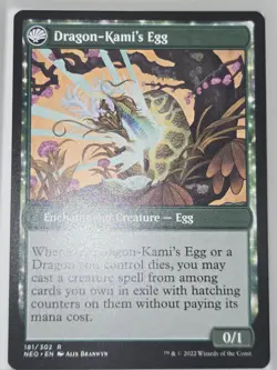 MTG The Dragon-Kami Reborn Kamigawa: Neon Dynasty 181/302 Regular Rare - Image 4