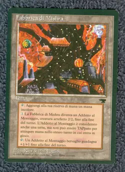 MISHRA'S FACTORYY rare German Antiquities Magic the Gathering Unplayed NM - Image 1