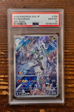 PSA 10 N's Reshiram AR 109/100 sv9 Battle Partners Japanese Pokemon Card 2025 - Image 1