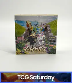 POKEMON JAPANESE SWORD & SHIELD EEVEE HEROES S6A SEALED BOOSTER BOX - Image 1