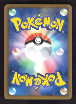 Pokemon Japanese Black Kyurem EX Freeze Bolt Rare 045/059 Lightly Played - Image 2