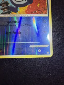 Pokemon Poliwhirl Reverse Holo 37/95 from Unleashed in LP- condition! - Image 5