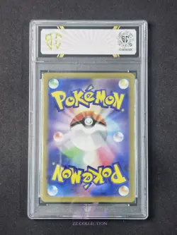2023 Pokemon Japanese Bellibolt ex sv2D 086/071 SR Clay Burst Holo #5145 SC 10 - Image 2