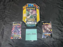 Pokemon TCG 3 Pack Lot: Sun & Moon Hidden Fates & Two Extra - All Fates Sets 609411429020 - Image 1