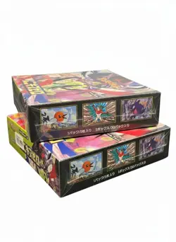 🇬🇧 Pokemon TCG Mega Nihil Zero Booster Box M3 Japanese Sealed - Image 2