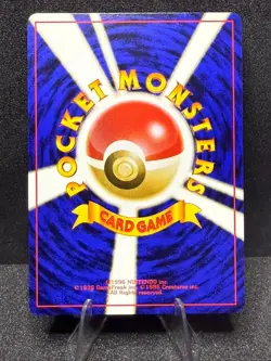 Pokemon - MAGMAR No.126 Squirtle Deck 1999 VHS Promo Japanese 39 - Image 2