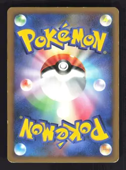 Pokemon Japanese Dialga LV.X Special Pack Promo 107/DP-P Moderately Played - Image 2