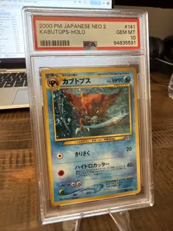 2000 Pokemon Japanese Neo 2 Kaputops Holo Rare #141 PSA 10 Gem Mint - Image 2