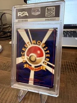 2000 Pokemon Japanese Neo 2 Kaputops Holo Rare #141 PSA 10 Gem Mint - Image 4