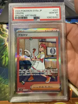 Pokemon PSA 10 GEM JAPANESE Crispin 227/187 Terastal Fest ex FA Holo 2024 S#1334 - Image 1