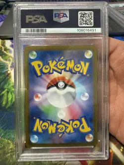 Pokemon PSA 10 GEM JAPANESE Crispin 227/187 Terastal Fest ex FA Holo 2024 S#1334 - Image 2