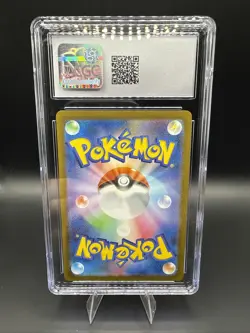 Professor Oak (CLL) 027/032 Pokemon TCG Classic: Charizard Holo (Japanese) CGC 9 - Image 2