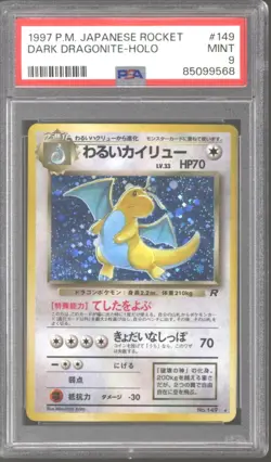 Pokemon Team Rocket Japanese Dark Dragonite PSA 9 - Image 1