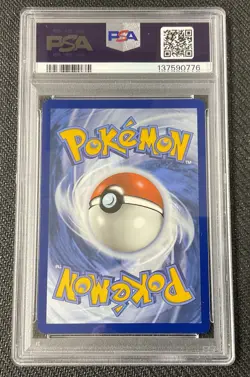 YANMA Illustration Rare FA Holo 183 PSA 9 MINT 2025 Pokemon Destined Rivals - Image 2