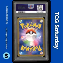 2021 POKEMON JAPANESE S-P POKEMON STAMP BOX PROMO #227 PIKACHU PSA 10 - Image 2