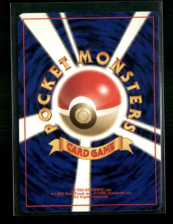 1997 Pokemon Jungle Nidoqueen # Holo Rare,Japanese Lightly played - Image 2