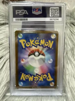 Pokemon Luigi Pikachu 296/XY-P Special Box Promo 2016 Holo Japanese 【Custom】 - Image 2