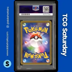 2021 POKEMON JAPANESE S-P POKEMON STAMP BOX PROMO #226 CRAMORANT PSA 10 - Image 2