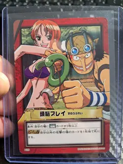 BANDAI One Piece Hyper Battle H29 NAMI bikini USOPP SCARCE EARLY CARD - Image 1