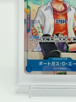 PSA 10 Portgas D. Ace P-074 Saikyo Jump May 2024 Promo One Piece GEM MINT JP - Image 5