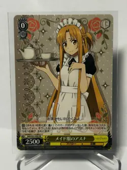 Sword Art Online Weiss Schwarz Card Maid Asuna SAO/S51-P03 PR Japanese - Image 1