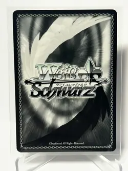 Sword Art Online Weiss Schwarz Card Maid Asuna SAO/S51-P03 PR Japanese - Image 2