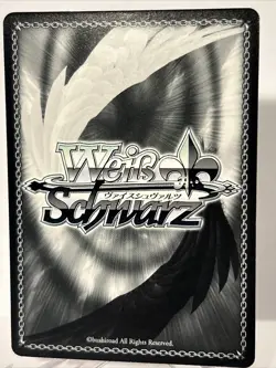 Sword Art Online Trading Card Weiss Schwarz SAO/S20-108 PR Kirito - Image 2