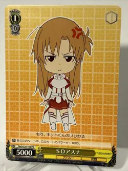 SD Asuna Weiss Schwarz Card Japanese Sword Art Online SAO/S20-106 PR Promo - Image 1