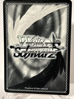 SD Asuna Weiss Schwarz Card Japanese Sword Art Online SAO/S20-106 PR Promo - Image 2