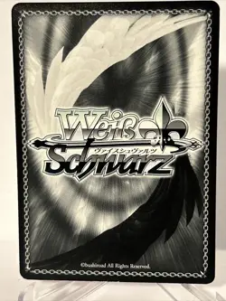 YUI Sword Art Online Weib Weiss Schwarz Card CH SAO/S20-109 PR Japanese 1014 - Image 2