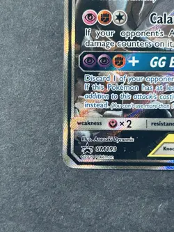Garchomp & Giratina GX SM193 Holo Promo Card Sun and Moon Tag Team. NM - Image 5
