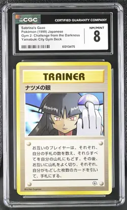 CGC 8 Sabrina's Gaze 1999 Gym Challenge Japanese Banned Pokemon Card - Image 1