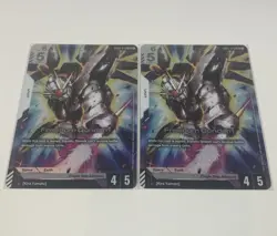 BANDAI Gundam Card Game Steel Requiem GD03-070 LR Freedom Gundam Near Mint X 2 - Image 1