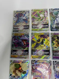 Bulk Lot 12 VMAX VSTAR RRR NM No Dupes Japanese Pokemon Card #4 - Image 3