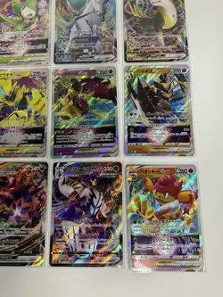 Bulk Lot 12 VMAX VSTAR RRR NM No Dupes Japanese Pokemon Card #4 - Image 5