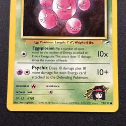 Erika's Exeggcute 077/132 Gym Heroes Non-Holo Pokemon Card Near Mint NM - Image 3