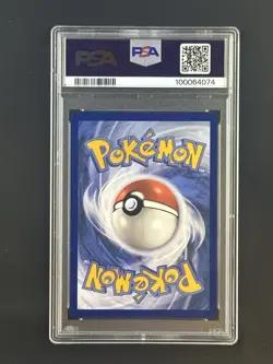 BLASTOISE EX PSA 9 MINT #200 POKEMON CARD EN-151 SPECIAL ILLUSTRATION RARE - Image 2