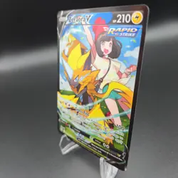 Zeraora V TG16/TG30 Pokemon Card - Swsh12: Silver Tempest Trainer Gallery - NM - Image 2