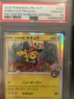 PSA 10 Shibuya's Pikachu 002/S-P Pokemon Center Promo Japanese Pokemon Card - Image 2