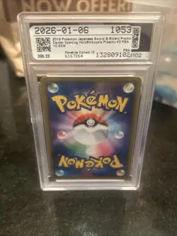 PSA 10 Shibuya's Pikachu 002/S-P Pokemon Center Promo Japanese Pokemon Card - Image 3